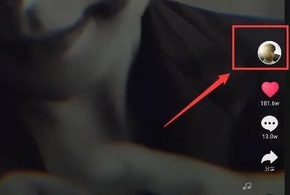 抖音爆料小丑视频大全,揭秘小丑视频大全，笑料百出欢乐无限  第3张