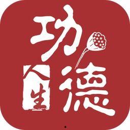 免费吃瓜爆料软件下载,一键下载，畅享独家资讯盛宴  第3张