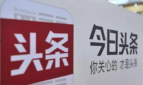 信阳今日头条新闻爆料,详情令人震惊  第3张