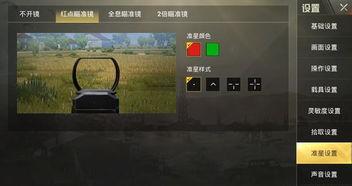 新枪械皮肤爆料视频下载,视觉盛宴与性能升级，带你领略枪械世界的全新风貌  第3张