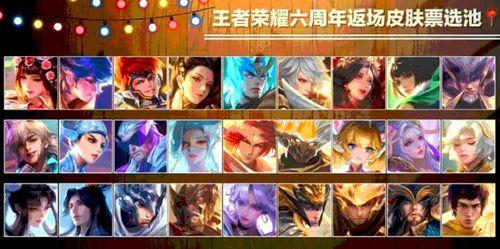 神威返场爆料视频大全,精彩瞬间回顾与前瞻