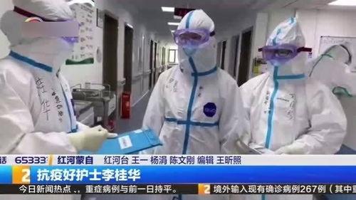 抗疫护士爆料视频大全,真实爆料的感人瞬间
