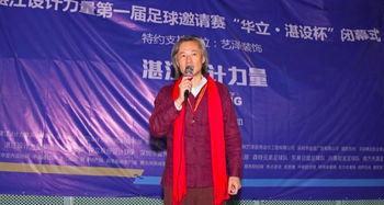 叶先生最新爆料深圳,深圳发展新动向  第3张