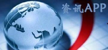 热点爆料新闻搞笑视频,笑料百出！热点爆料新闻搞笑视频大盘点  第2张