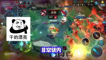 王者大世界最新爆料,神秘爆料揭示新篇章，传奇英雄即将觉醒！