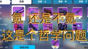 崩铁3.4版本最新爆料,全新爆料揭示神秘新内容与重大更新