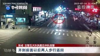 南京电台爆料视频回放,揭秘事件背后真相  第1张