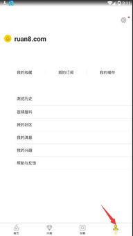 爆料短视频技巧是什么意思,轻松吸粉的秘诀解析  第2张