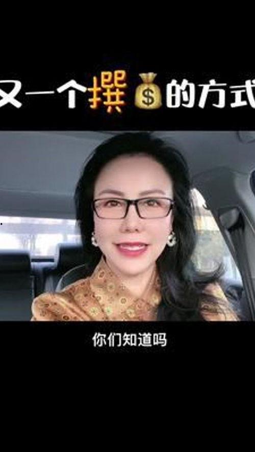 爆料短视频技巧是什么意思,轻松吸粉的秘诀解析  第3张