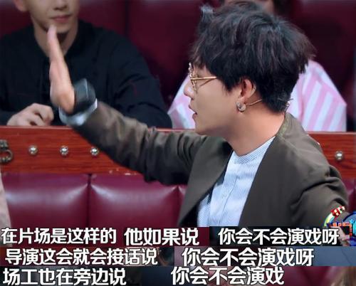 沈梦辰爆料薛之谦视频,沈梦辰揭露薛之谦视频幕后真相  第2张