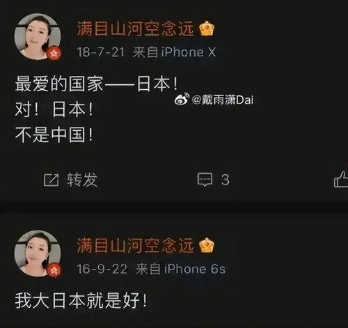 内鬼爆料的视频都是从哪来的,揭秘网络内幕的神秘渠道  第3张