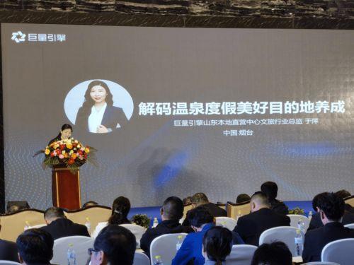 新旅商爆料视频,行业最新动态与趋势解析  第2张