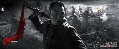 钢刀在线观看,剑指江湖，热血传奇再现  第2张