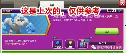 网易最新爆料预测,揭秘未来科技巨头最新动向  第2张