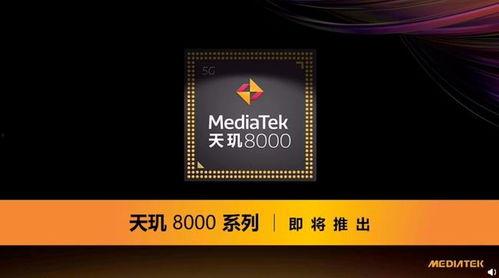 网易最新爆料预测,揭秘未来科技巨头最新动向  第3张