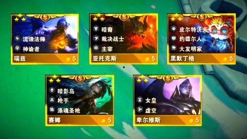 五月夺宝爆料视频大全,精彩爆料大盘点 第2张 五月夺宝爆料视频大全,精彩爆料大盘点 第2张