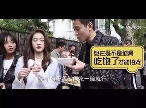 天涯爆料张娇娇视频,张娇娇视频事件引发热议  第2张