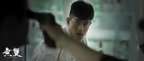 冲哥爆料的帅哥是谁呀视频,帅气男主角身份大起底！  第3张