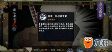 达鲁伊爆料在哪看视频啊,揭秘观看独家视频的神秘途径