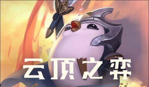 达鲁伊爆料在哪看视频啊,揭秘观看独家视频的神秘途径  第3张