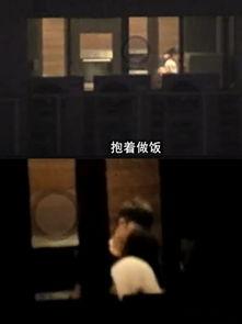 陈赫爆料邓超老婆视频,揭秘娱乐圈夫妻生活幕后