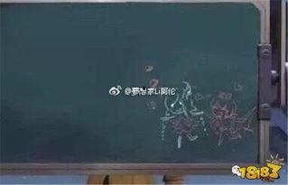 诸葛亮黑板报最新爆料,揭秘三国智谋大师的神秘面纱  第2张