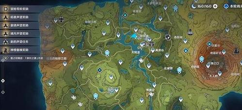 新地图须弥爆料攻略视频,揭秘神秘领域探险秘籍