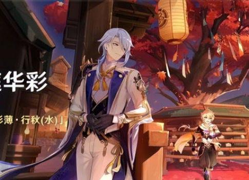 新地图须弥爆料攻略视频,揭秘神秘领域探险秘籍 第3张 新地图须弥爆料攻略视频,揭秘神秘领域探险秘籍 第3张