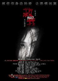 电影抢先在线观看,电影未映先热，在线观看掀起观影狂潮