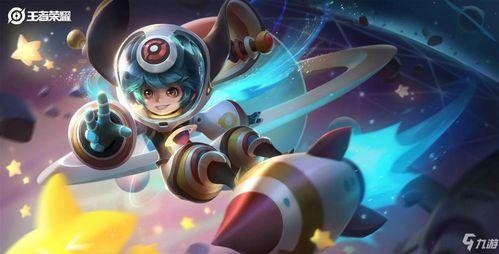 王者荣耀李元芳最新皮肤爆料,李元芳全新皮肤“神秘使者”首曝 第2张 王者荣耀李元芳最新皮肤爆料,李元芳全新皮肤“神秘使者”首曝 第2张