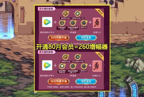 集卡2.0最新爆料,揭秘最新爆料背后的创新与突破  第3张