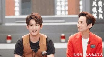 豆瓣爆料吴磊事件视频在线观看,豆瓣独家爆料，真相揭晓