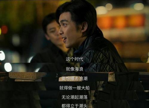 豆瓣爆料吴磊事件视频在线观看,豆瓣独家爆料,真相揭晓 第2张 豆瓣爆料吴磊事件视频在线观看,豆瓣独家爆料,真相揭晓 第2张