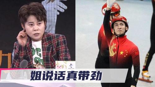 韩国队员爆料视频大全,揭秘赛场幕后故事  第3张