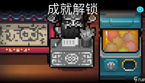 冥界警察手机在线观看,手机在线惊悚探案之旅