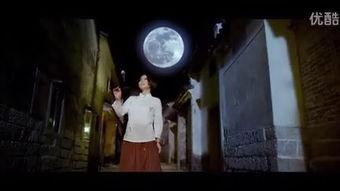 月光爆料视频大全最新 第3张 月光爆料视频大全最新 第3张