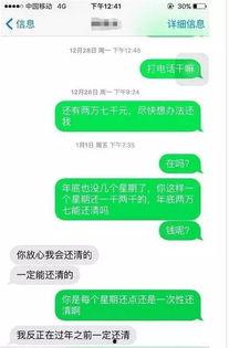 草根新闻爆料昨天视频,昨日神秘视频引发热议，真相究竟如何？”