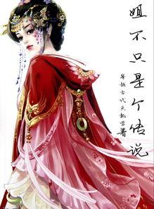 褒姒大姐爆料视频播放下载,独家下载，揭秘幕后真相