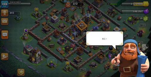 部落冲突爆料最新消息,全新内容即将上线，战火升级再掀热潮！