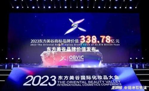 江川都市爆料事件最新,揭秘背后惊人真相！