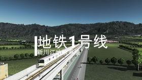 江川都市爆料事件最新,揭秘背后惊人真相！  第3张
