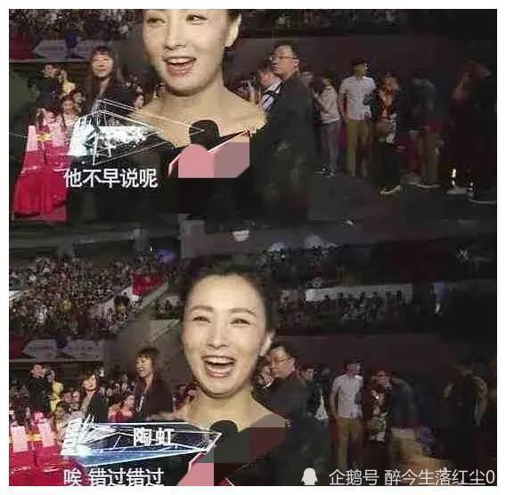 娱乐圈吃瓜爆料预言,吃瓜爆料预言揭秘明星命运  第3张