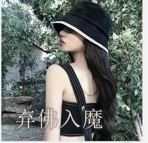 吃瓜娱乐音频在线收听,揭秘热门吃瓜娱乐音频在线收听攻略 第2张 吃瓜娱乐音频在线收听,揭秘热门吃瓜娱乐音频在线收听攻略 第2张