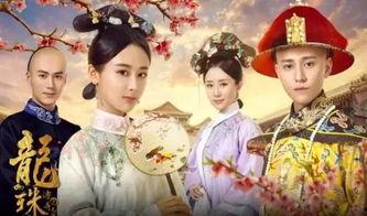 龙珠传奇在线观看37,在线观看之旅,第37集精彩揭秘 第3张 龙珠传奇在线观看37,在线观看之旅,第37集精彩揭秘 第3张