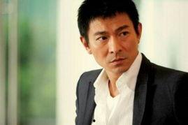 娱乐圈刘德华八卦最新爆料,娱乐圈最新八卦爆料来袭！  第2张