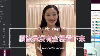 百万姐姐爆料视频大全最新,揭秘娱乐圈幕后真相  第3张