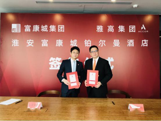 淮安饭店爆料案件最新情况,疑点重重，真相渐明  第2张