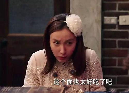 新瓜爆料辣眼睛视频大全,带你领略网络奇观  第2张