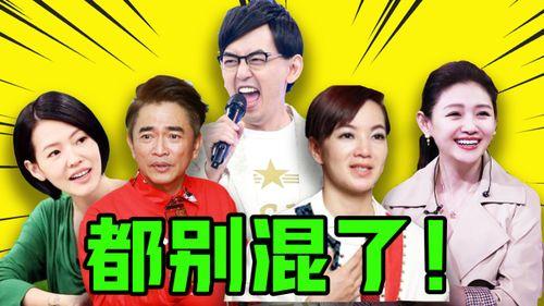 娱乐圈八卦爆料事件,某明星婚内出轨，真相令人震惊！  第2张