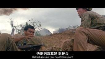 风语者手机在线观看,揭秘神秘通讯密码的传奇故事  第2张